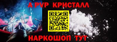 марихуана Гатчина