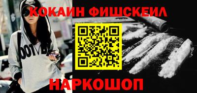 первитин Гагарин