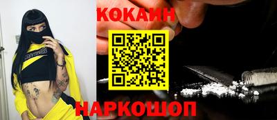 метамфетамин Гай