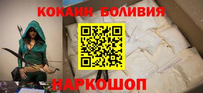 метамфетамин Гай
