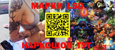марихуана Гатчина
