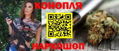 амфетамин Гусиноозёрск
