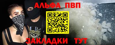 марихуана Гатчина