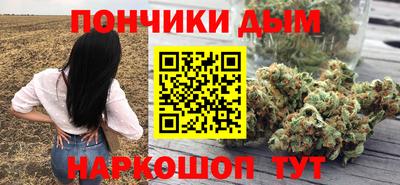 мяу мяу кристалл Гусев
