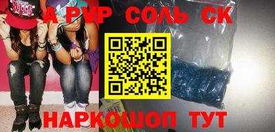 амфетамин Гусиноозёрск