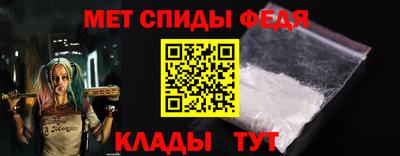 марихуана Гатчина