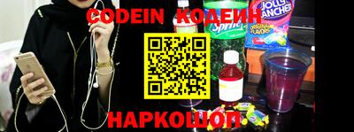 первитин Гагарин