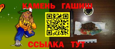 первитин Гагарин