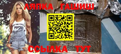 первитин Гагарин