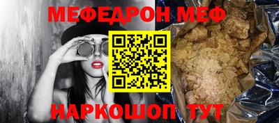 марихуана Гатчина