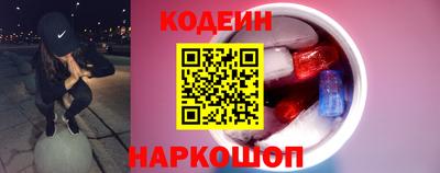 первитин Гагарин